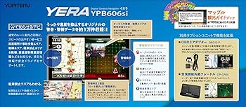 ユイユイピー MUSINSA公式 | YOUHEE YOUHEE x LITTLE TWIN STAR GRAPHIC TERRY